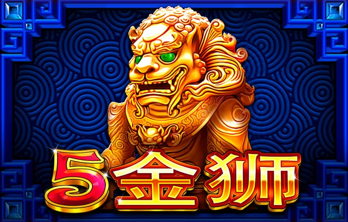 8188www威尼斯