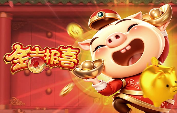 杏运体育app下载安装手机版