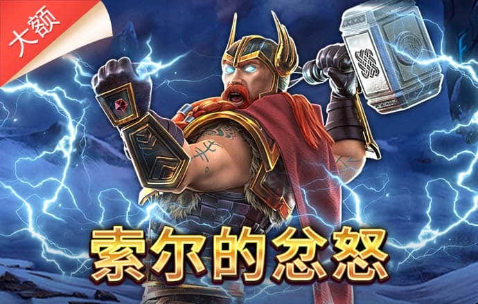 乐鱼leyu体育官网