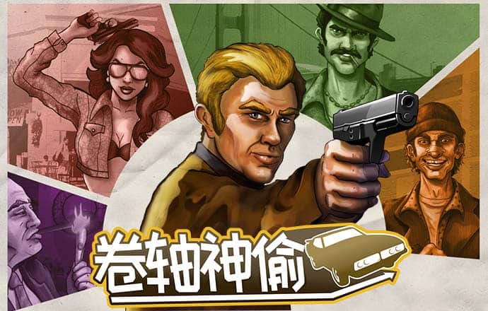 j9九游会首页入口最新