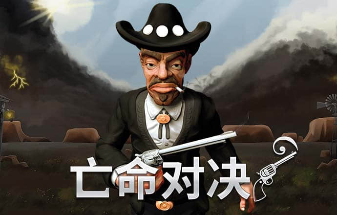 博万体育官网