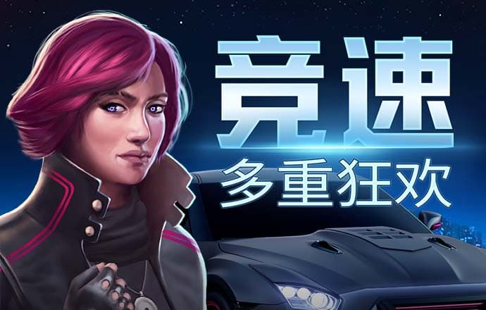 ag真人官方网址