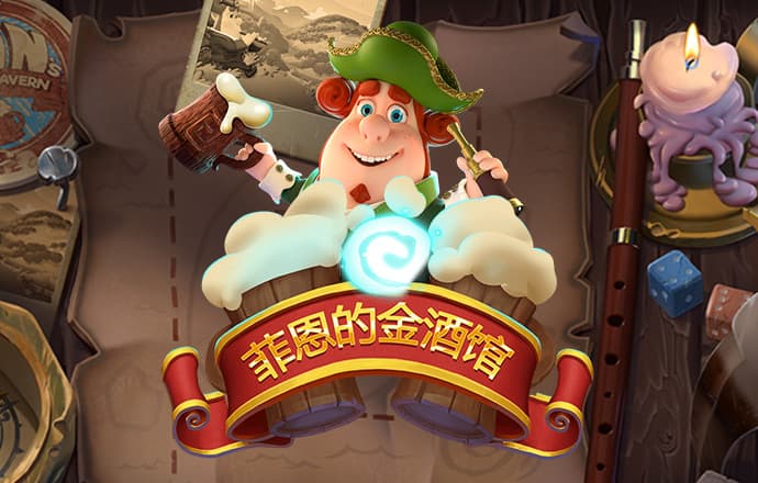 皇冠现金官网网站