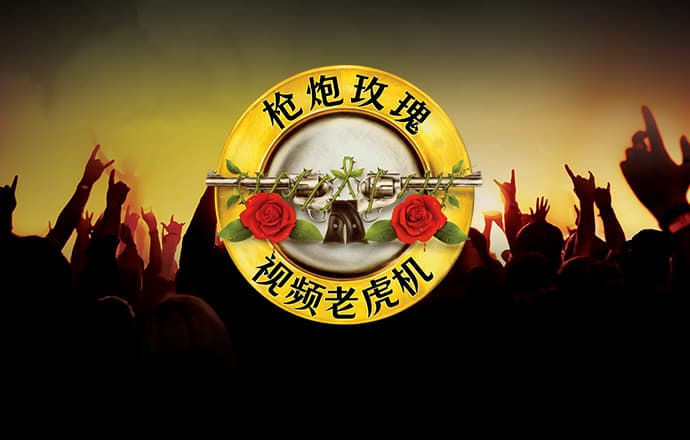 manbetx2.0官方网