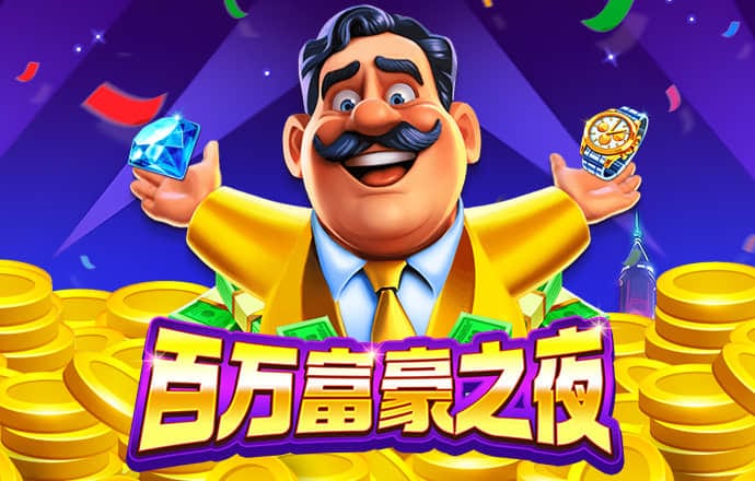 乐动全体育app网页入口